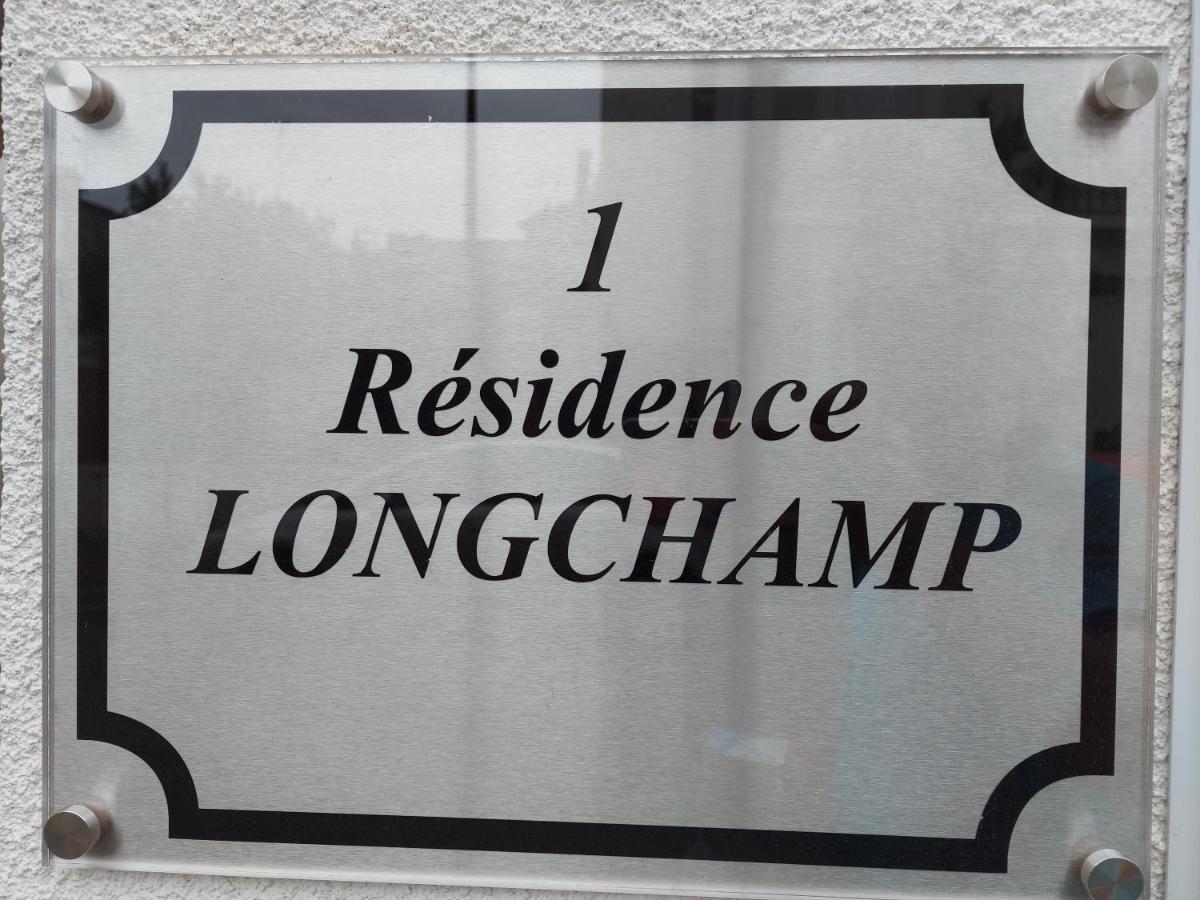 Coeur De Longchamp - T2 Elegant Et Raffine Apartment Vichy Bagian luar foto